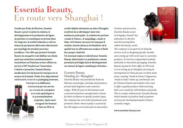 Article on Chinese Business Club Magazine